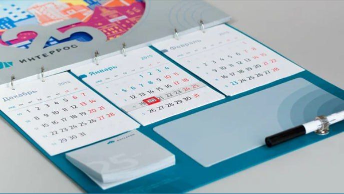 ��������� ������� � ������!