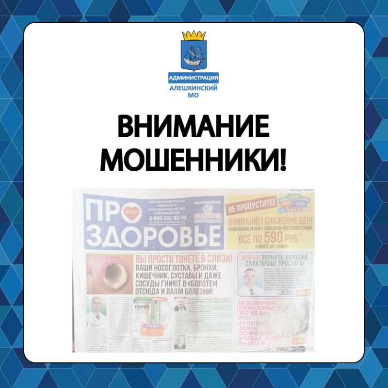 ������������� ������������ �������������� ������ �����������!