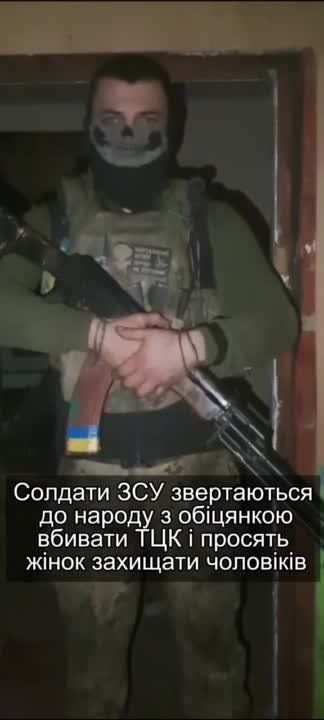 �������� �������� "������������" ����������� ���� ����� �� ������� � �����������