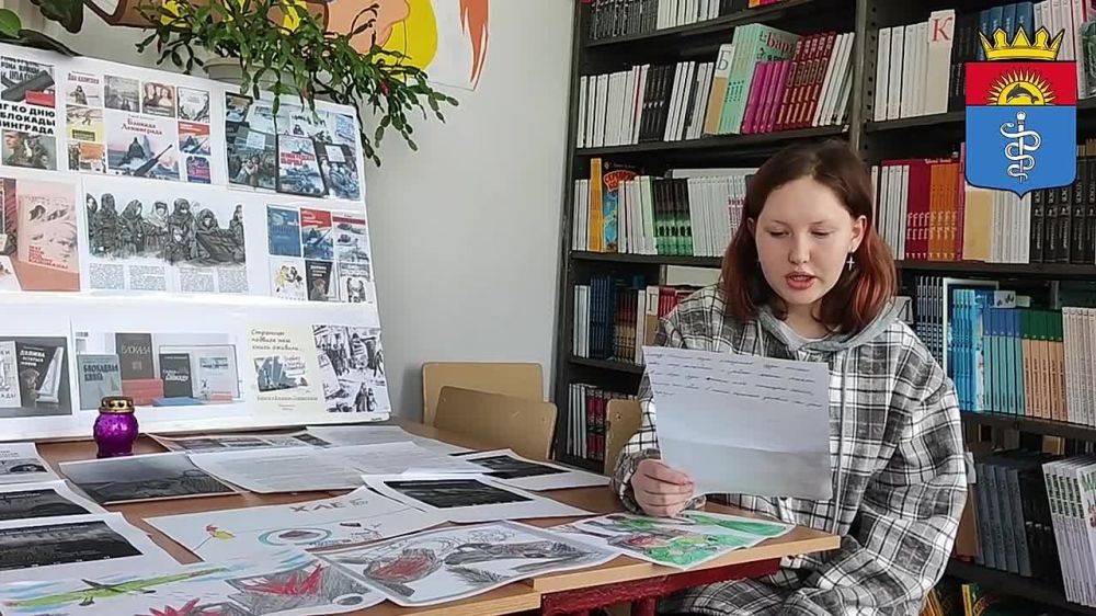 "��������� ��������": ������������� ��������� ���������� � ������ ���������� ����������