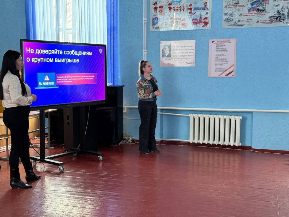 � ���������� ����� �2 ���������� ������ �� ����������������� � ������ ������ ������