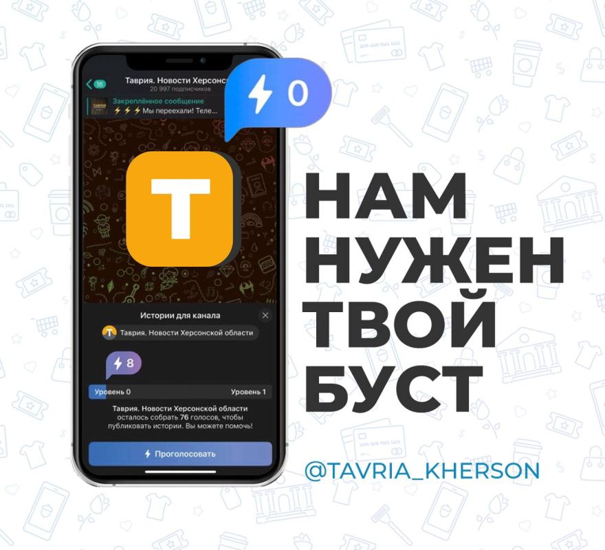    Telegram Premium?       