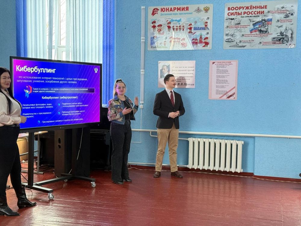 ���� � ����������������� � ���������� ����� �2