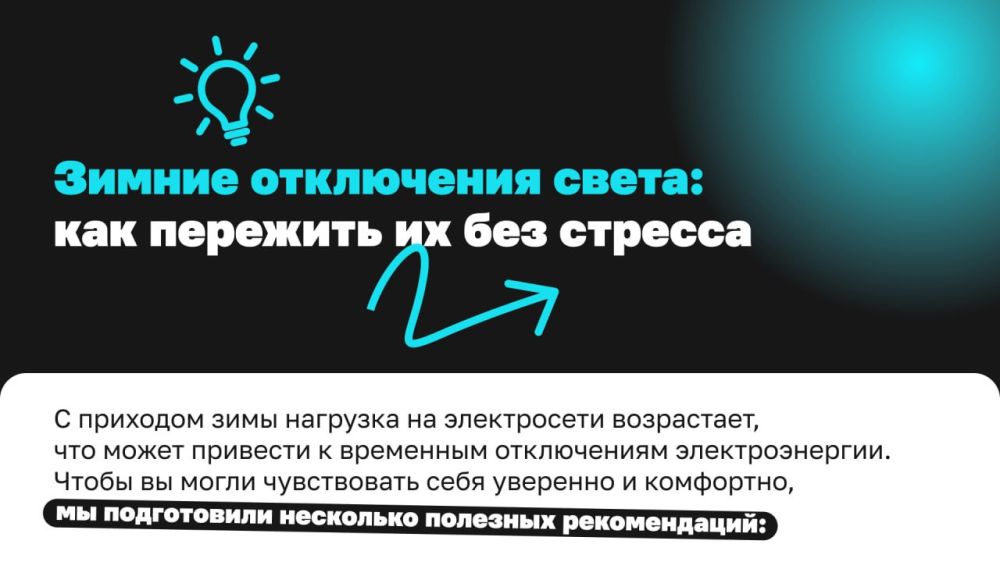 ������ ���������� ����� ����� ������� ��������, �� ������ �� ���, ��� �����!