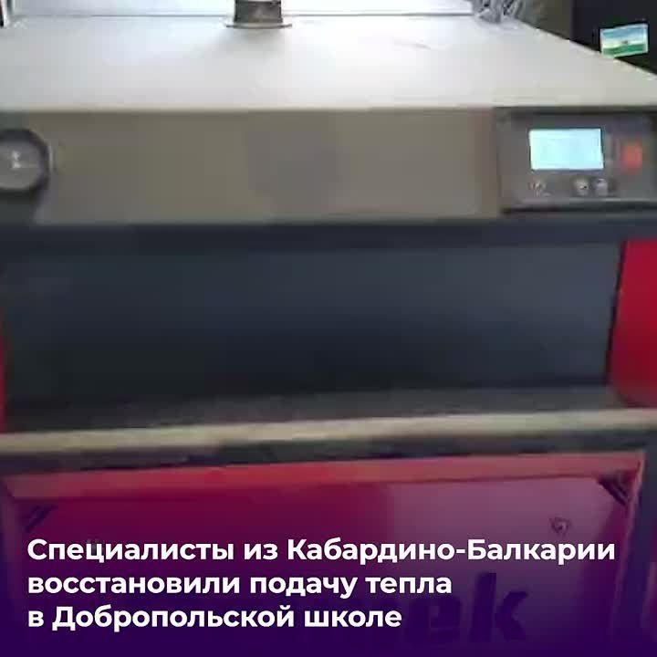 ����������� �� ���������-�������� ������������ ������ ����� � ������������� �����