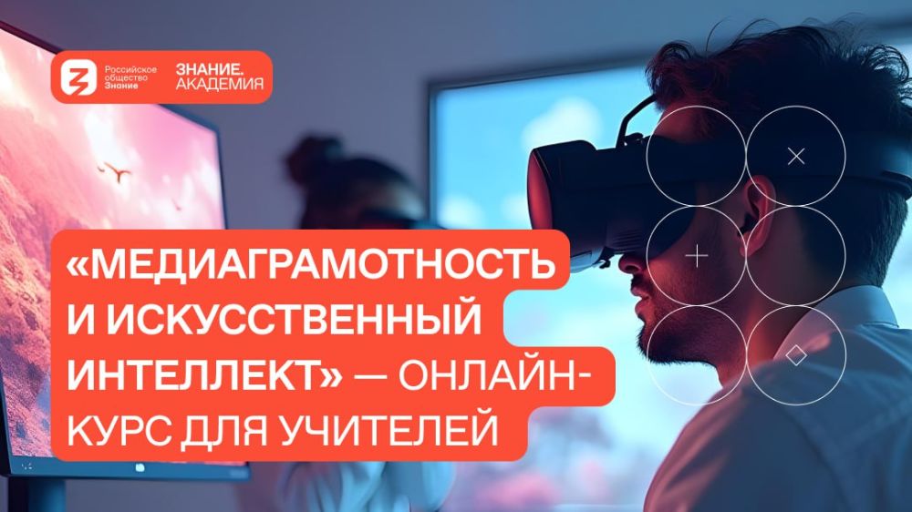 ��� ��������� �������� � �����������, ����������� ����� � ��������� ����������� ��������