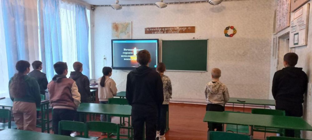 ���� ��������, ����������� ������ �������� ���������� ���