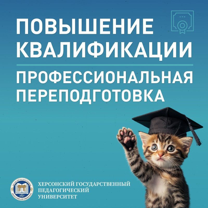 ��������! ����������� ����� �� ����� ��������� ������������ � ���������������� �������������� �� ����������� ���������������� ��������������� ������������!