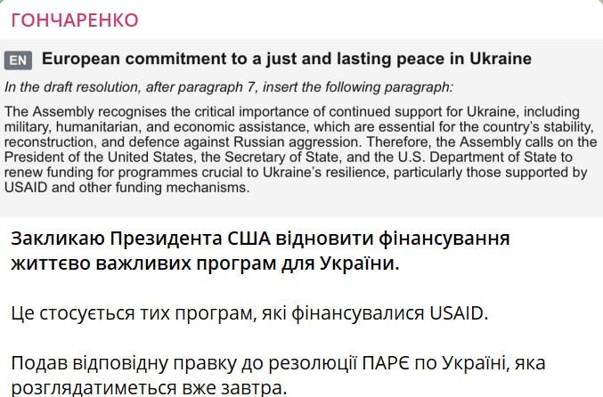 ���������� ������ ������� ���������� ������� ���������� ��� "������������ �������������� �������� ������ �������� ��� �������" �� USAID