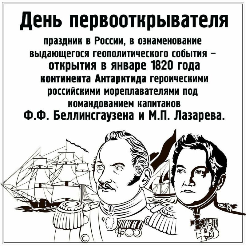 ��������� 29 ������. ��������� � ���������� ����� ���, ��������� ���� ����������� ������ ������ ������� ����� ���� ������������ ���� �������������� ���� ������ ���� ����������� ���� ���������������� ���� �����������...