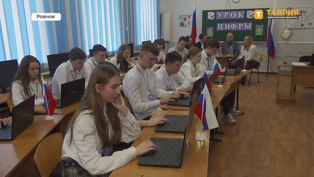 ������������� ���� "����������������� � ������������� ���������" ������ � ���������� ����� ���������� �������