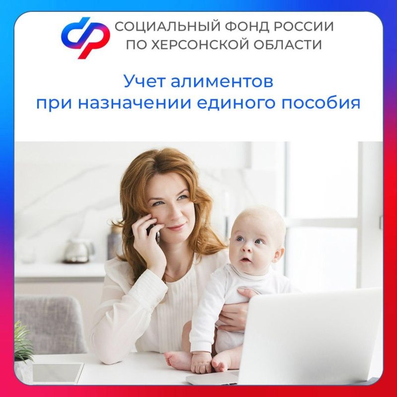 ����� ����� ��������� �� ������� ������� �� 2025 ��� � ���������� �������