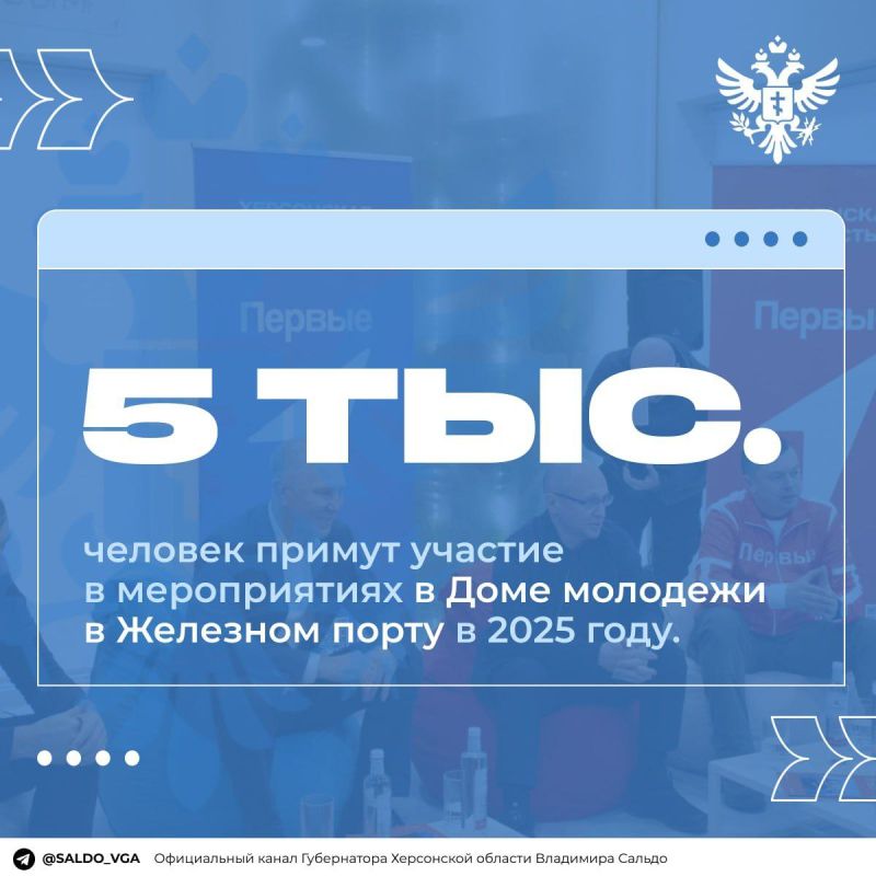 � 2025 ���� ��� �������� � �������� ����� ������ 5 ����� ������, ������ �������� ������