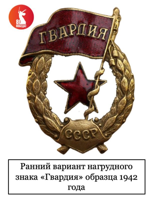 ����� �������. ��������� ���� "�������"