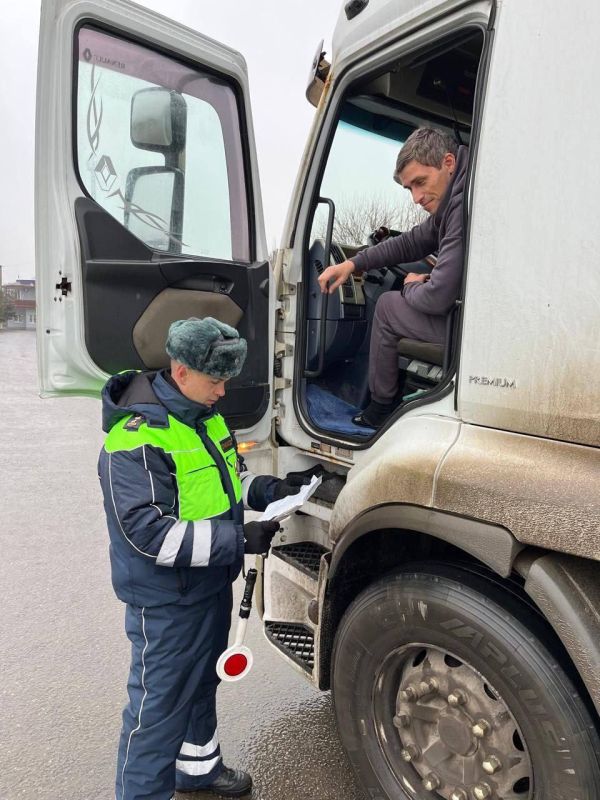 �������� �������������� � ����������� � ���������� �������� 28.01.2025