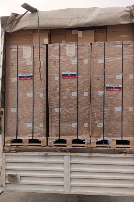 � ������� �������� ������������ ������ � ���� 12 ���� ���������� �������