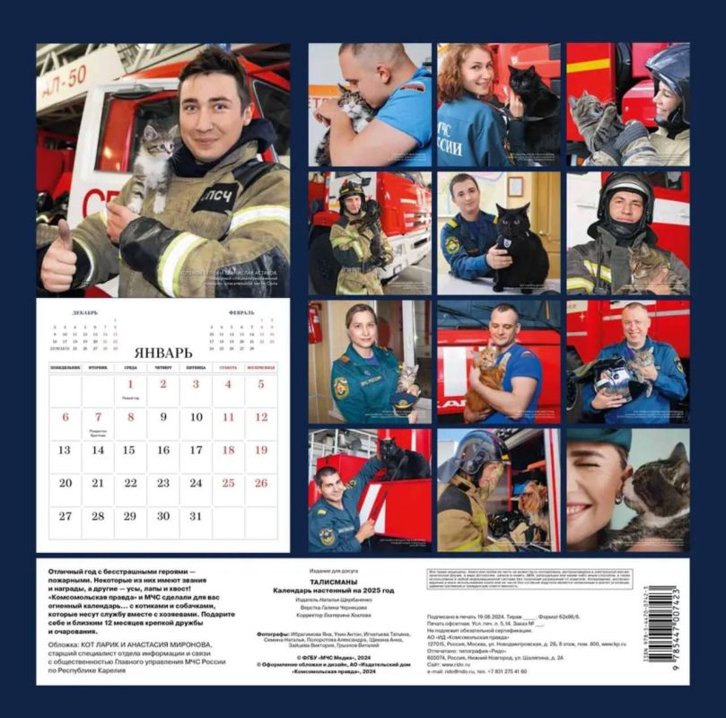 ����������� �������. �� ������ ���������� ��� �������� � ��������� ��������� � �������� �������� ������� #��������