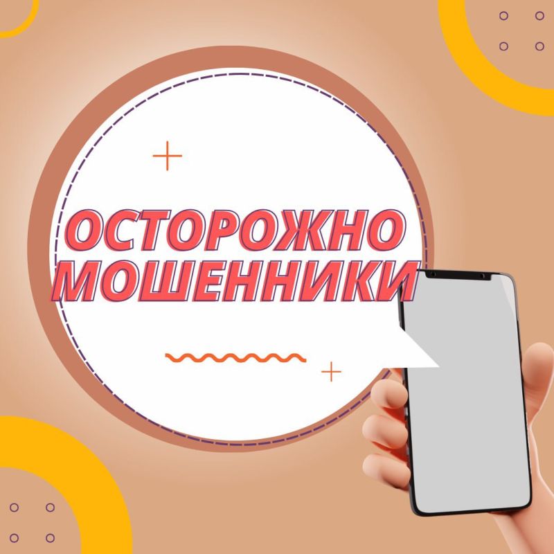 ��������� ��������� �������� �������� � Telegram ����� ��������� ����