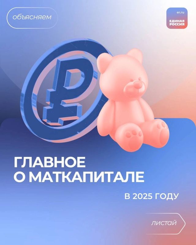 ����� ����������: ��������� ����� � ������ � ��������� �������� ��������� ������ ������ ������