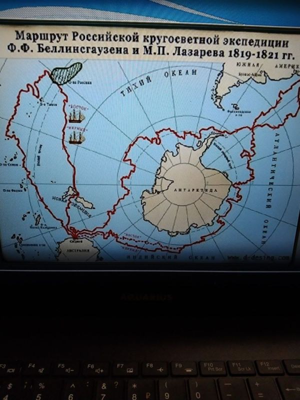 205 ��� �����, 28 ������ 1819 ����, ������� ������ ��� ������������� ������ �������������� � ������� �������� ��������� ���� �� ���������� �������������� �������� � �������� ����������