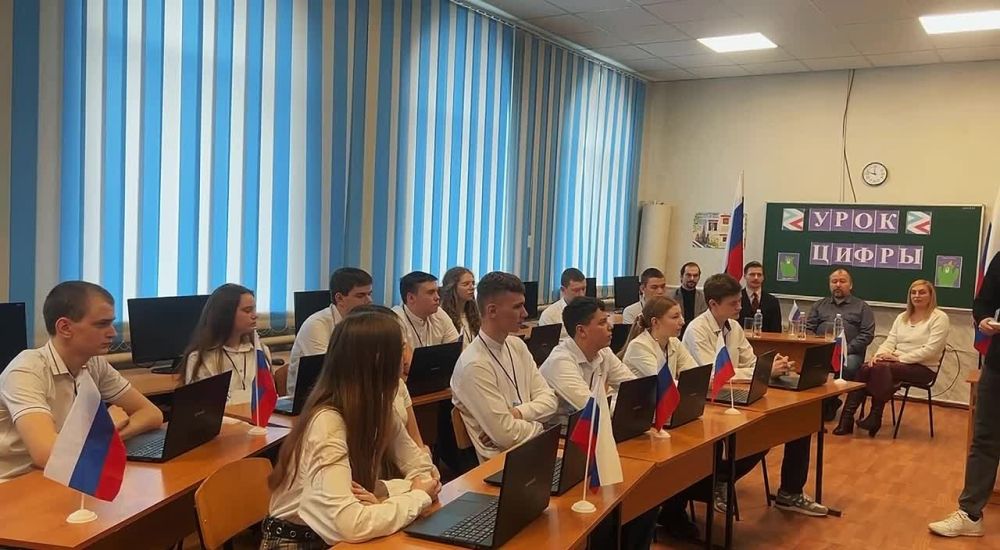 � ���������� ����� ����������� �������������� ������ ��������� �������� ���� �� ���� "����������������� � ������������� ���������"