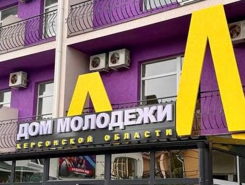 ������ ���� ������� � �������� ����� � 2025 ���� ������� �� ����� 5 ����� �������