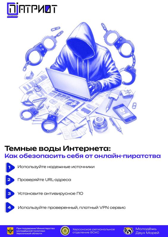 ������ ���� ���������: ��� ����������� ���� �� ������-���������