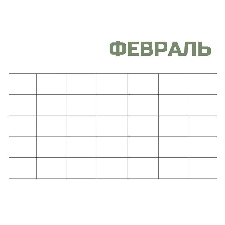 ������� ��������, ��� � ������� 2025 ���� �� ����� ������� ��������