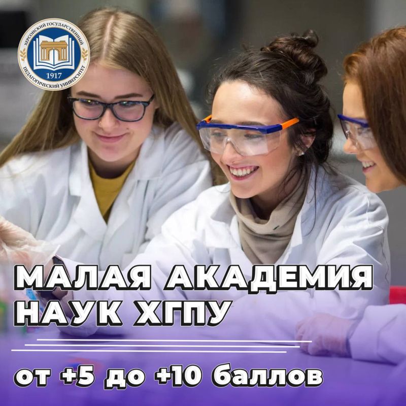 �������� �������������� ���������� ��� ������ ����������� � ���������� ��������������� �������������� �����������