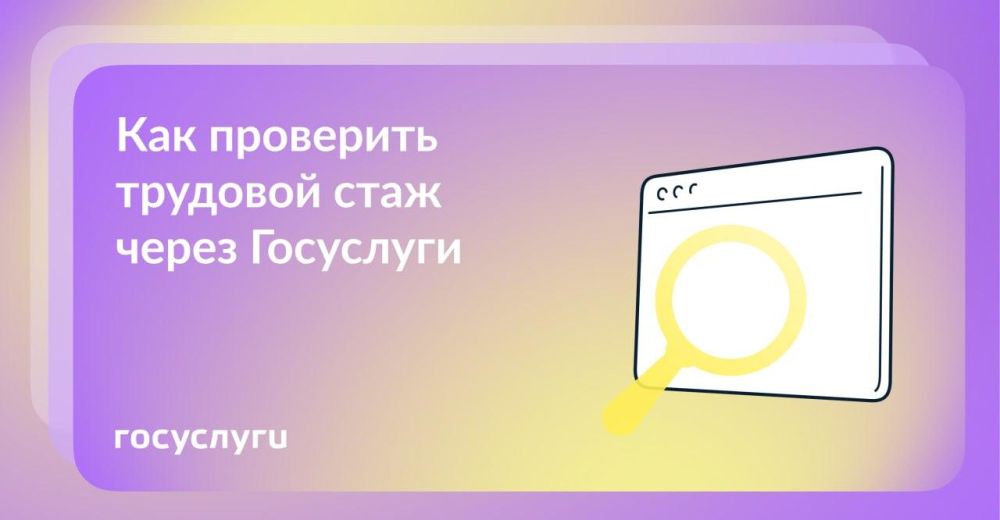 ������� ���� ���� ����� ��������� � ��� ������ � ������