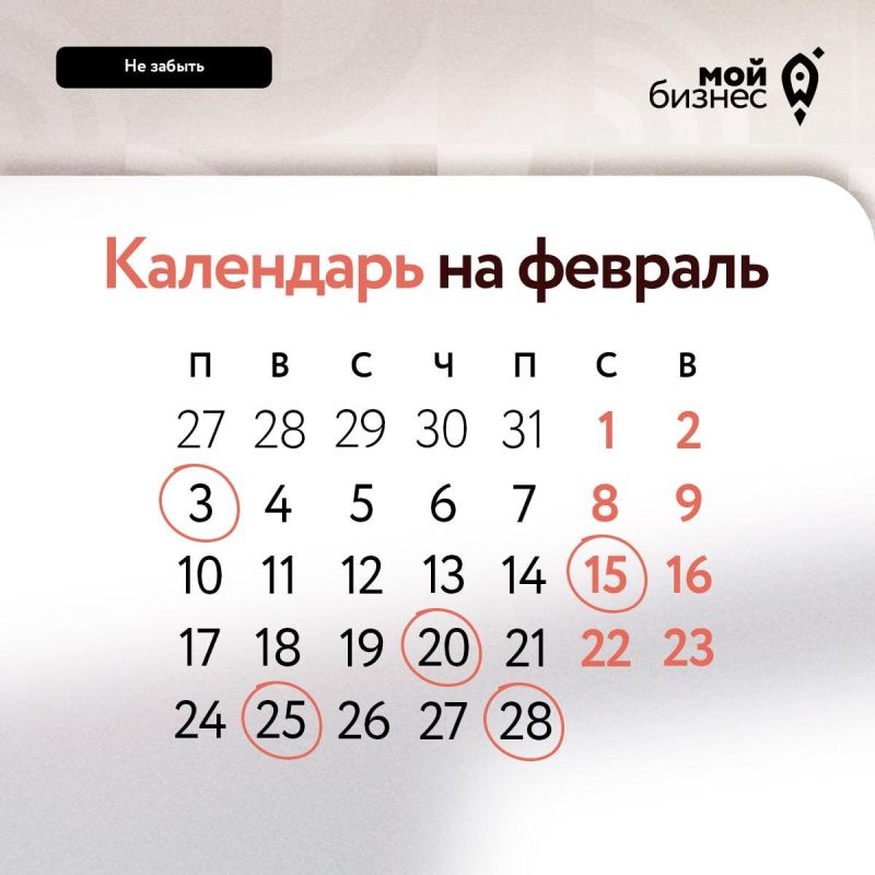 � ��� �� ������ � �������