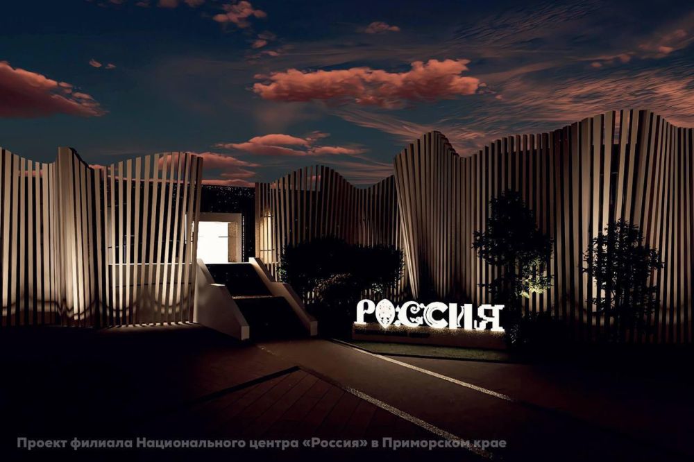 ����� ���� ��������/����������� �������� "������" ��������� � ���������� �������� � ����, ��������� �������, �����������, ���������� � ������������ �����