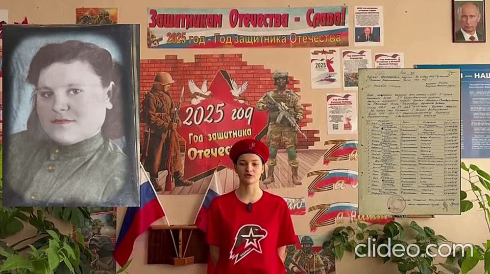 Еженедельная рубрика "Герои Победы" в школе села Таврия