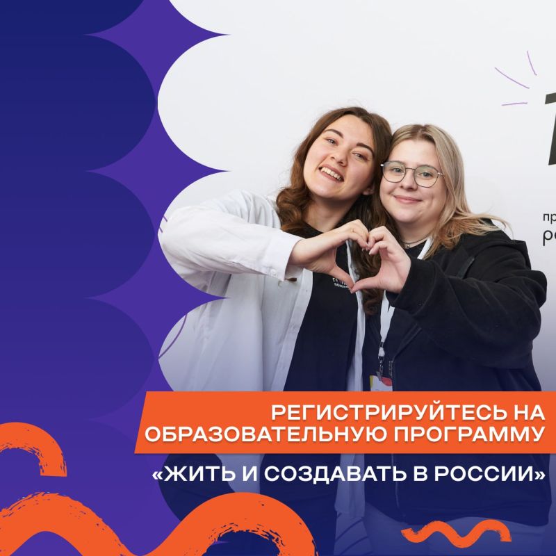 ��������� ���� = ��������� ������