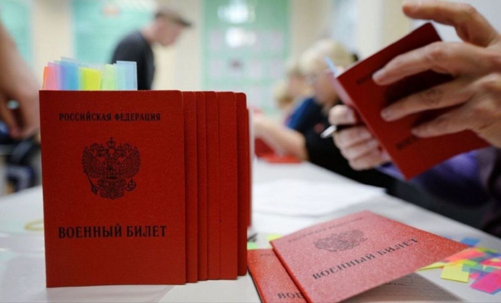 ������� ����������� ���������� ������� ���������� ������������� ����������� (���������� �� �������������� �������� �����) �� ����������� ������� ������������ �� ��������� ����� �������