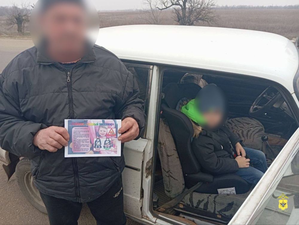 � ����������� ������ ����������������� ������� ���������������� ���� "�������-��������"