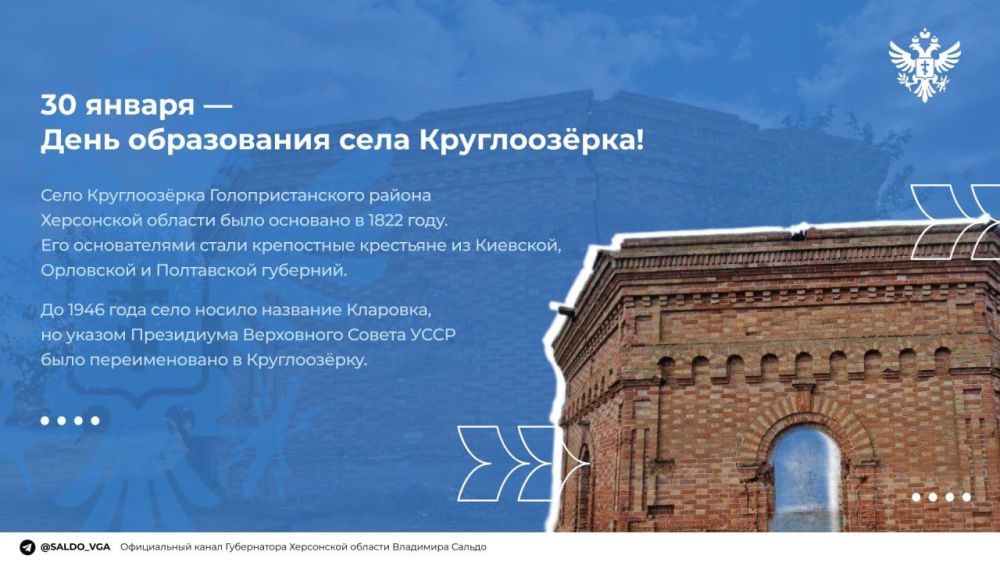 �������� ������ ��������� ������� ������������ � 203-������ ����