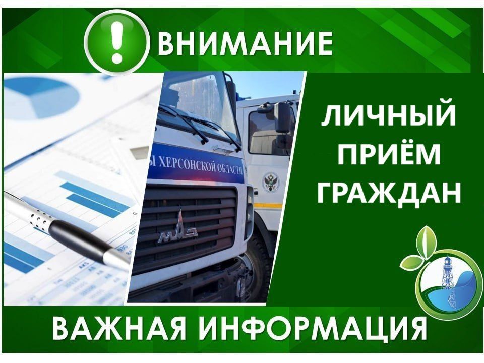 ��������������� ��������� ���������� "������������� �������� ���������� �������" ��������