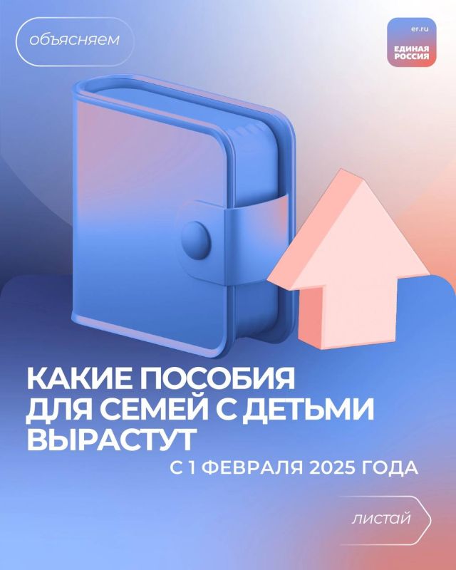 ����� ����������: ������, � ����� �����, ��� � 1 ������� ���������� ������� ������ ������