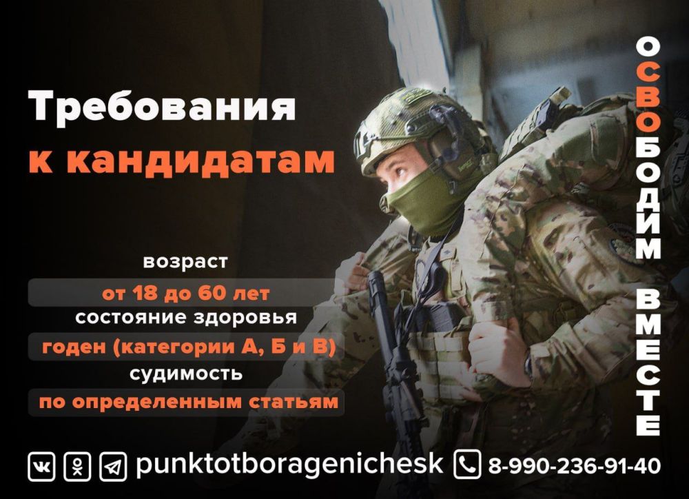 ���������� � ����������, ����������� �� ������� ������ �� ���������: