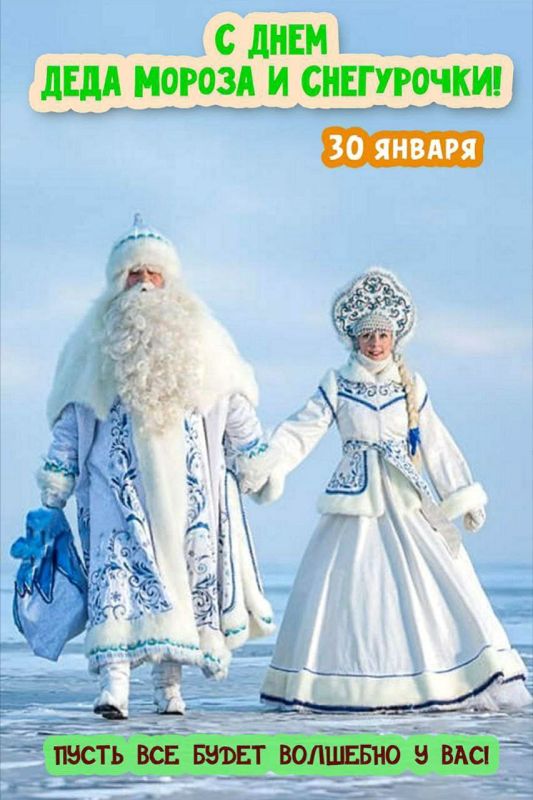 ��������� 30 ������. ���� ���� ������ � ���������� ��������� ���� ��������� ��������� �������� ���� ��������� � ���� �� ��������� ���������: ����� ���������� (�������� ����������)