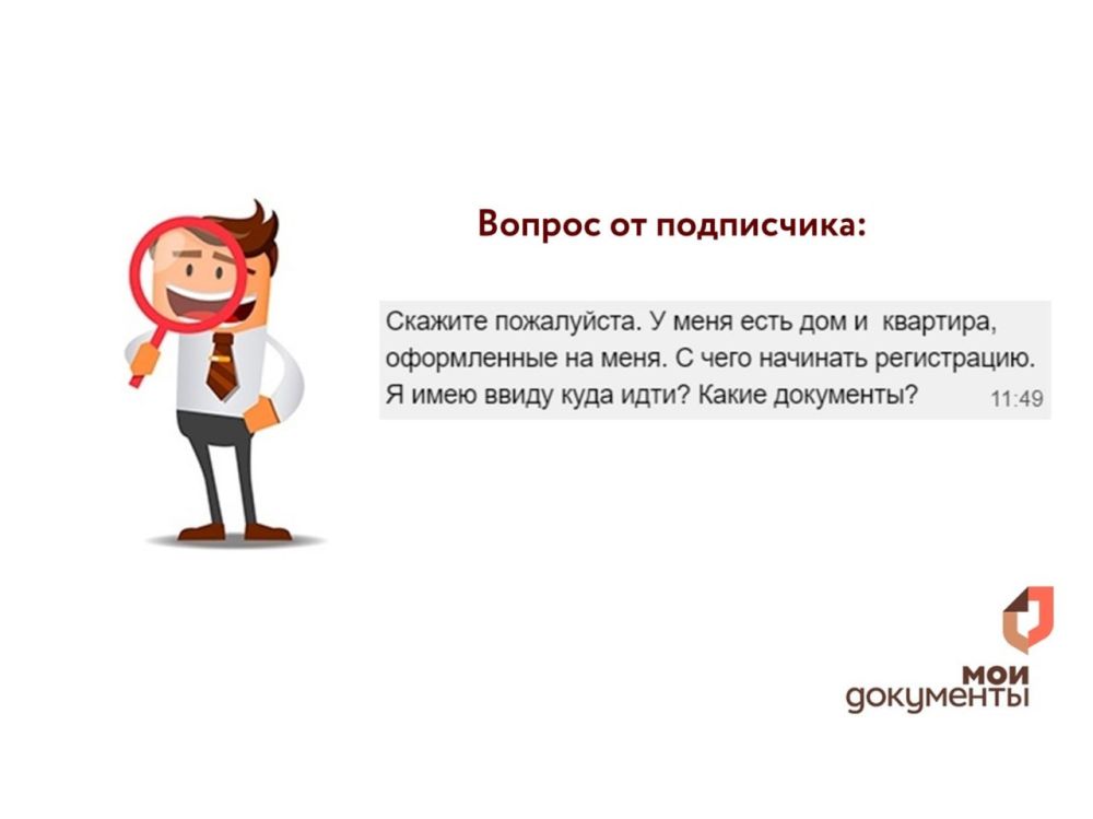 ��� ����������: ������ �� ����������