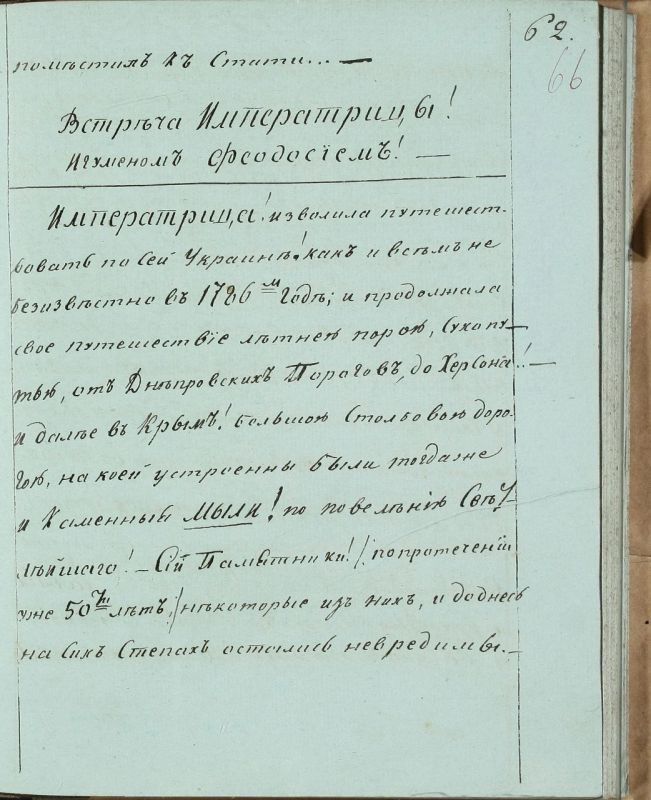 ����������� ��������� II � ���������� �������