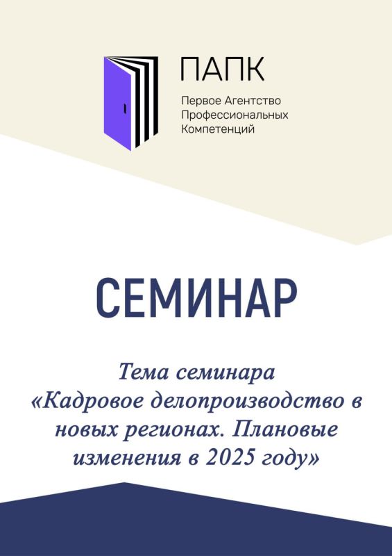 ���������� ��� ������������� �������