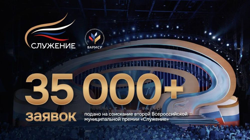 �� ��������� ������������� ������ ��������� ��� ������ ����� 35 ����� ������