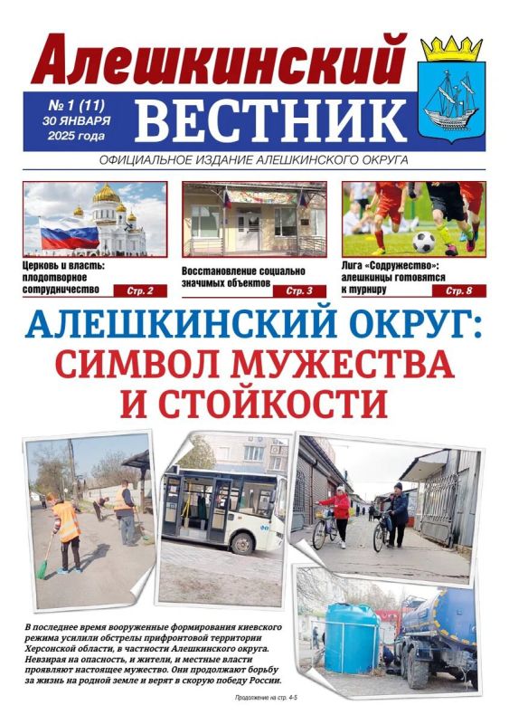 ����� ����� ����� ������ ������������ �������