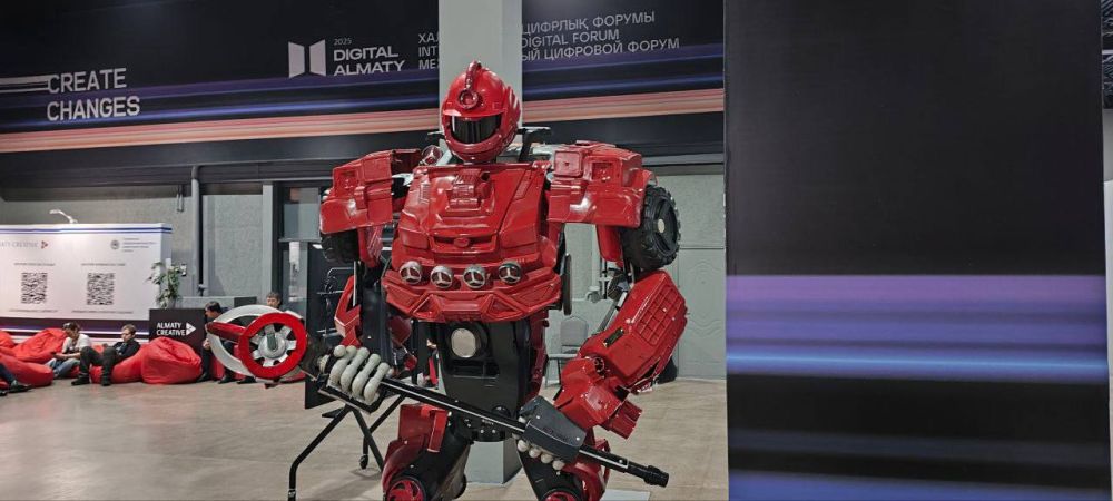 �� �������� Digital Almaty ������ �������� ���������� �������: ���� �� ������� �����-������� ��� ����������� �������� �������� �����������