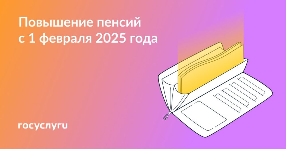 �� 7,3, � 9,5%: ��������� ������ ����� ������������� ����������������