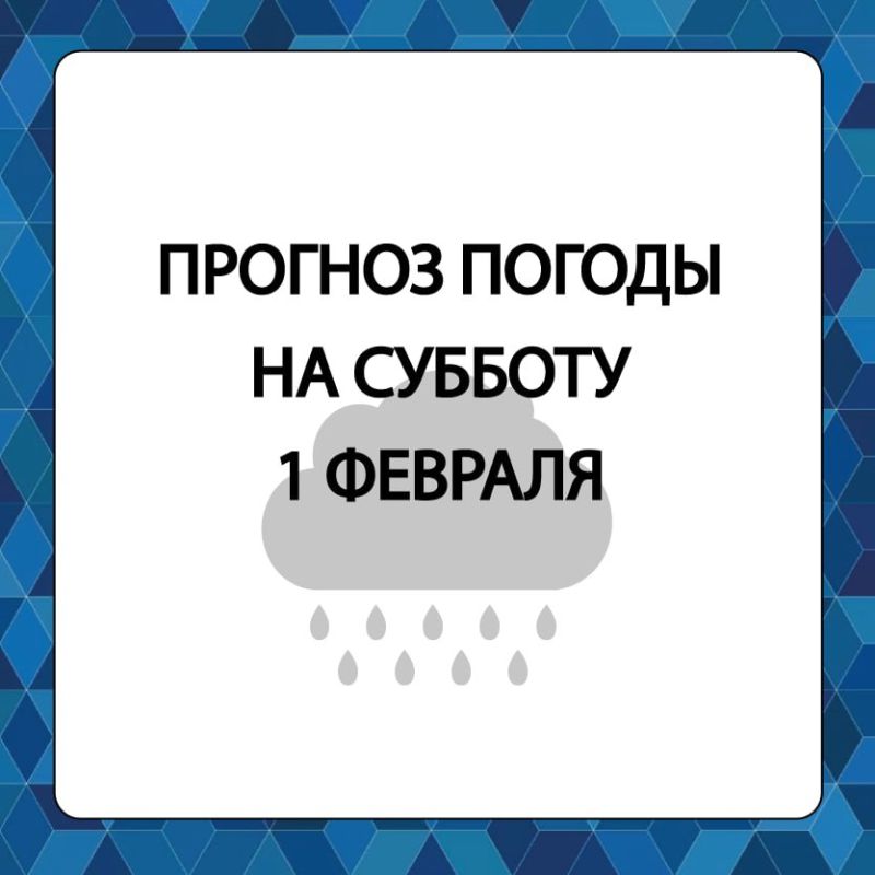 ������� ������ � ����������� ������������� ������ �� �������, 1 �������