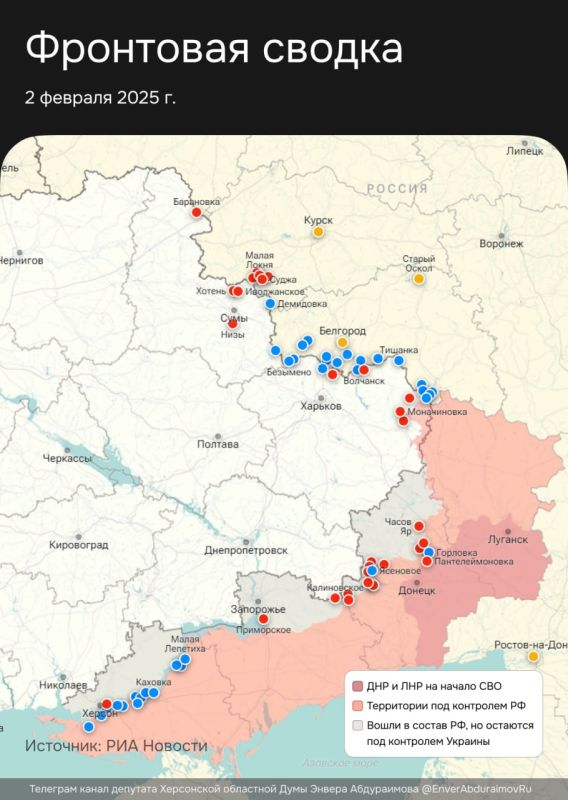 ����� ����������: 2 ������� 2025 �.. ���������� ���� ���������� ��������� ���������� ������������� �������� ������������� ��� �� ���������� ����� ������